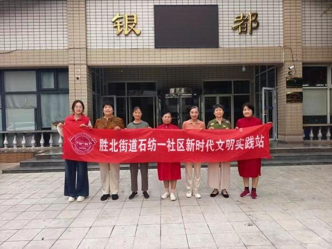 便民服务温暖人心