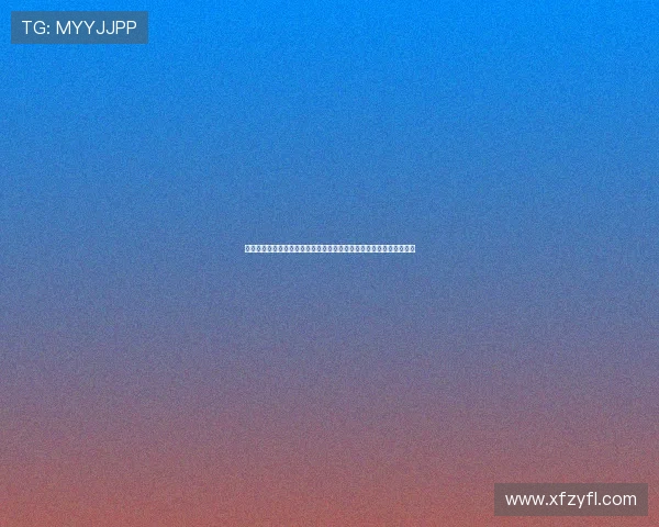 德雷森称博阿滕回拜仁实习是积极信号每个人都应获得重返正轨的机会