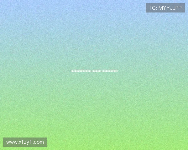 德国杯八分之一决赛重磅对决 多特挑战药厂 柏林联合遭遇拜仁强敌