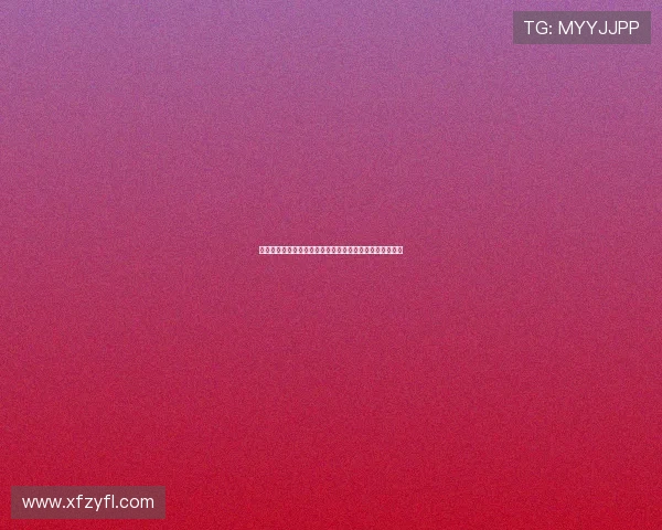 乌迪内斯门将奥科耶涉赌球欺诈案件未结面临刑事诉讼调查